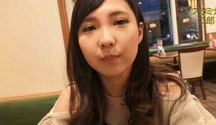 [searchlist:name]