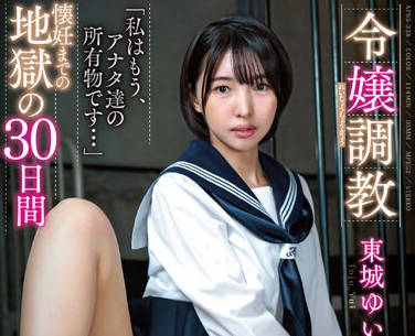 [searchlist:name]
