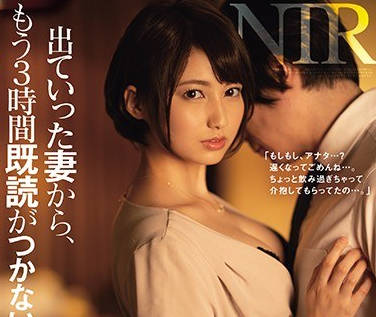 [searchlist:name]