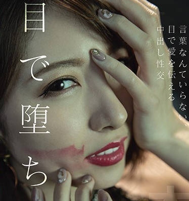 [searchlist:name]