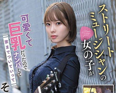 [searchlist:name]