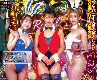 [searchlist:name]