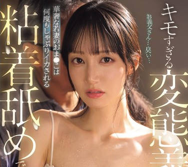 [searchlist:name]