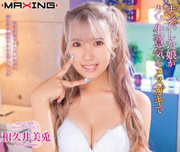 [searchlist:name]