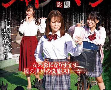 [searchlist:name]