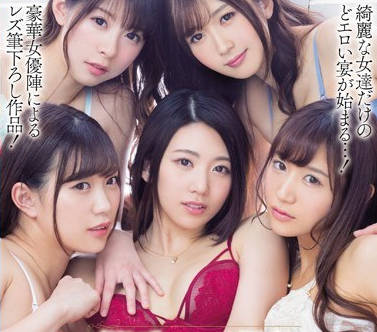 [searchlist:name]