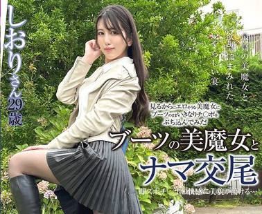 [searchlist:name]
