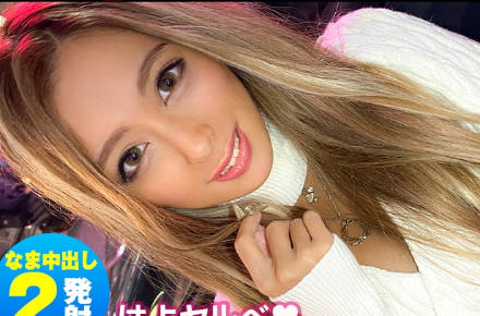 [searchlist:name]