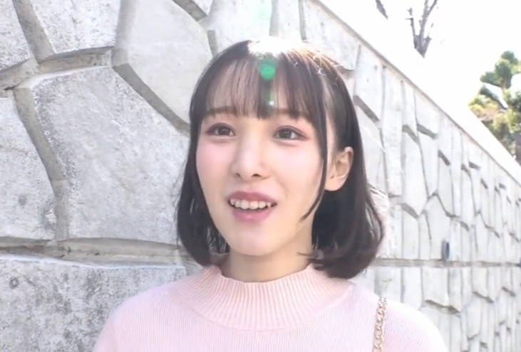 [searchlist:name]