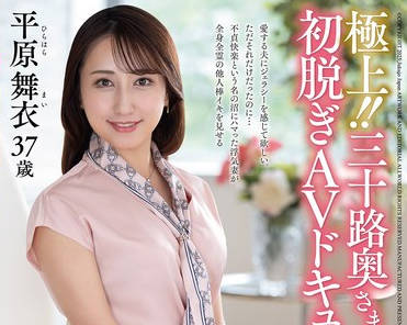 [searchlist:name]