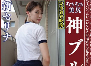 [searchlist:name]