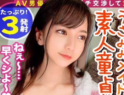 [searchlist:name]
