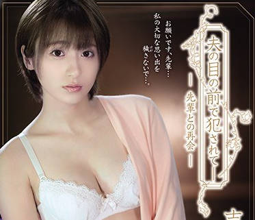 [searchlist:name]