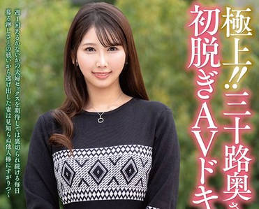 [searchlist:name]