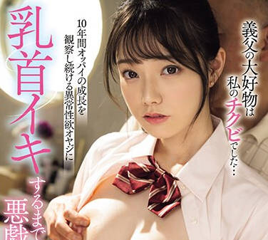 [searchlist:name]