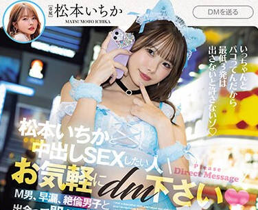 [searchlist:name]