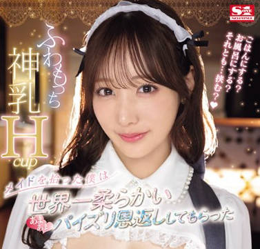 [searchlist:name]