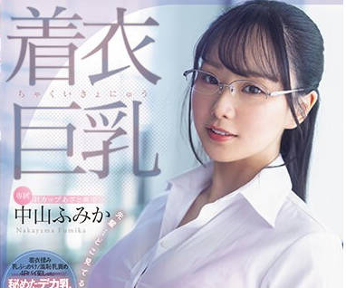 [searchlist:name]