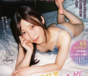 [searchlist:name]