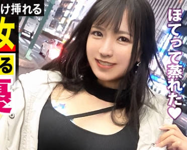 [searchlist:name]