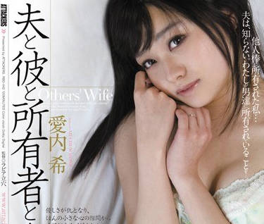 [searchlist:name]