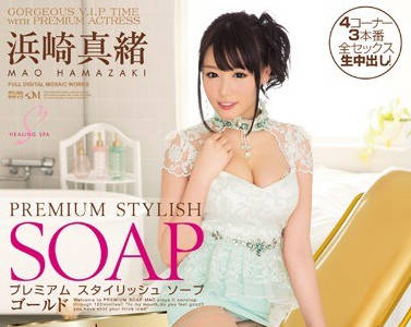 [searchlist:name]