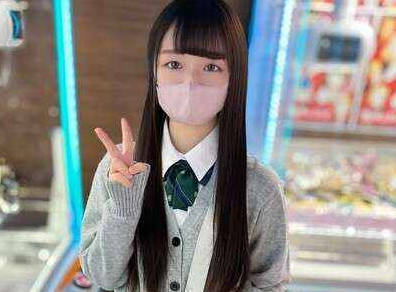 [searchlist:name]