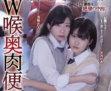 [searchlist:name]