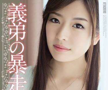 [searchlist:name]