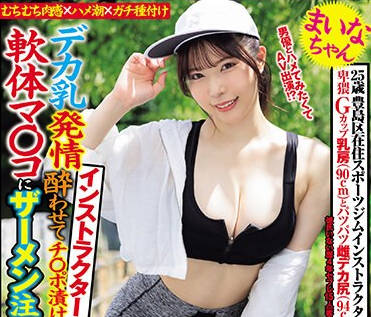 [searchlist:name]