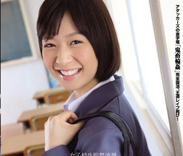 [searchlist:name]