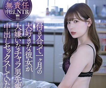 [searchlist:name]
