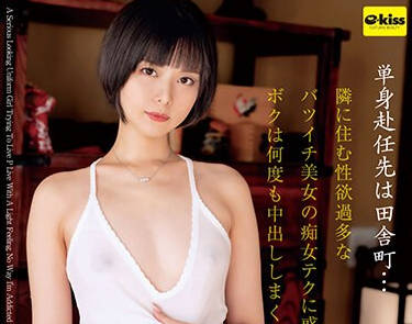 [searchlist:name]