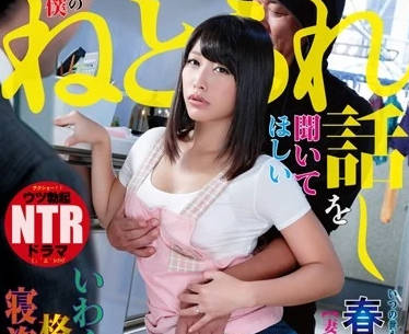 [searchlist:name]