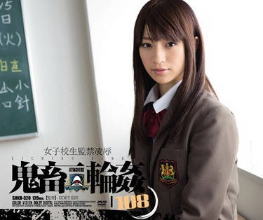 [searchlist:name]