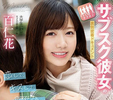 [searchlist:name]