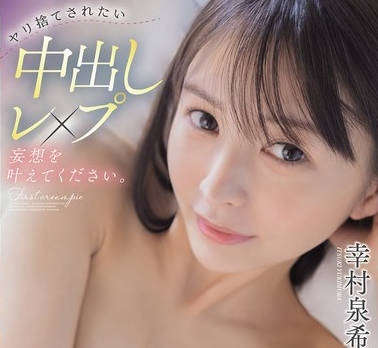 [searchlist:name]