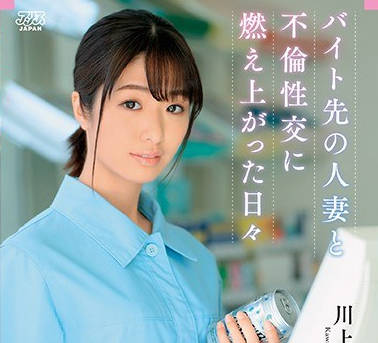[searchlist:name]