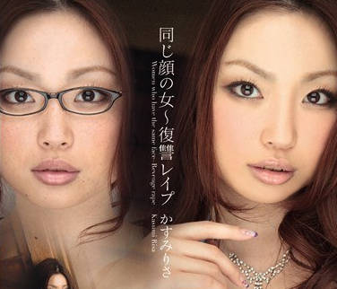 [searchlist:name]