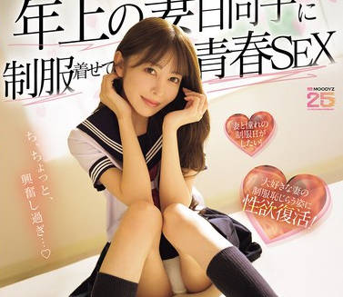 [searchlist:name]