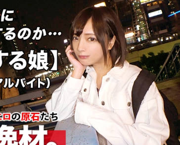 [searchlist:name]