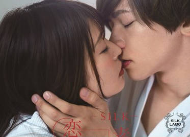 [searchlist:name]