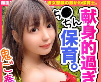 [searchlist:name]