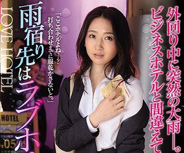 [searchlist:name]