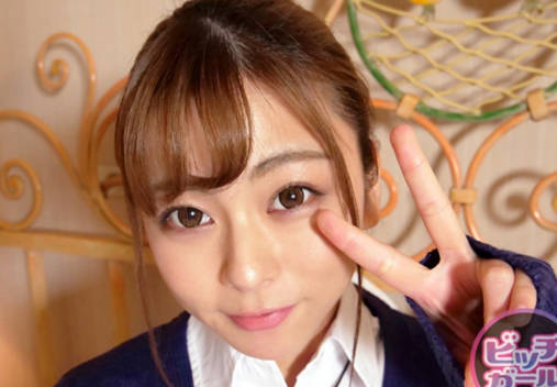 [searchlist:name]