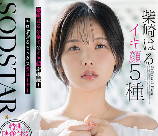 [searchlist:name]