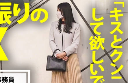 [searchlist:name]