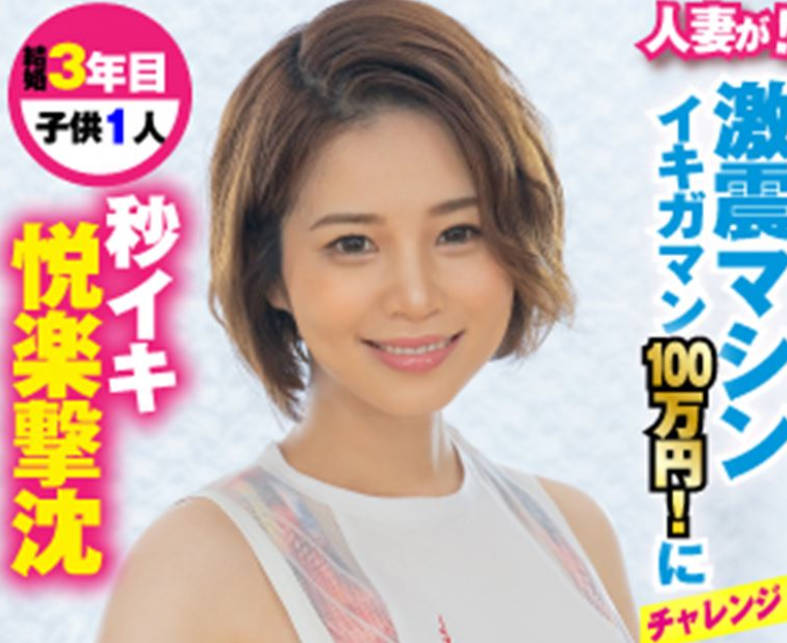 [searchlist:name]