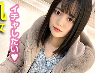[searchlist:name]