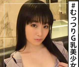 HOI-198 ななせ(20) 素人ホイホイZ・素人・美少女・巨乳・ファミレス店员・剣道部・彼氏无し・実家暮らし・オナニー・ドキュメント・顔射・ハメ撮り